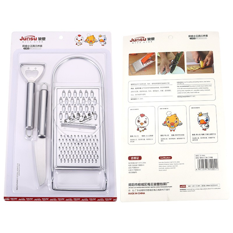 Vỉ 3 bộ dao gọt củ quả cao cấp inox 304