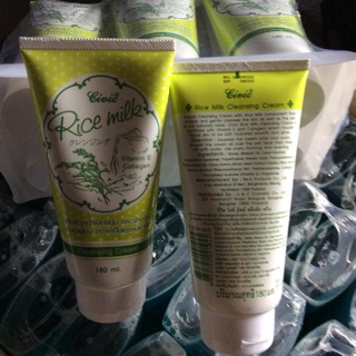 Sữa rửa mặt cám gạo Rice milk Thái Lan