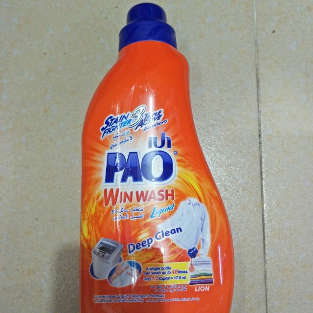 Nước giặt pao 800ml