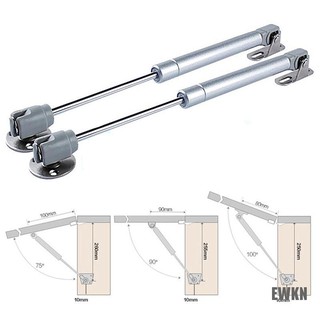 Thanh chống cửa tủ hỗ trợ nâng cửa tủ