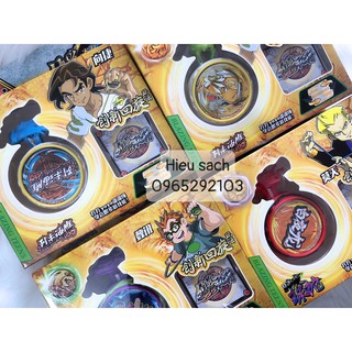 Đồ chơi Yoyo Audley YW676317 Thần hổ