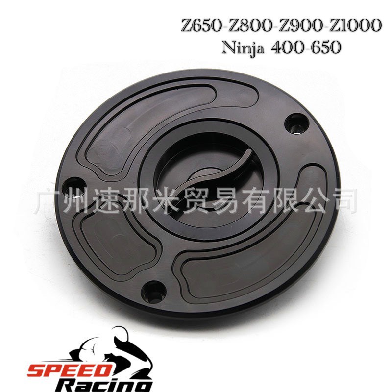 Nắp bình xăng cho Z1000 Z900 Z800 Z650 Ninja 400 Ninja 650