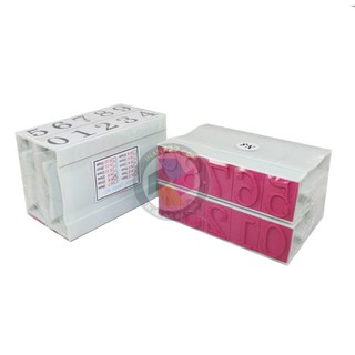 Dấu ghép số VN - N8 - Trọn bộ con dấu ghép số - số cao 2.1cm
