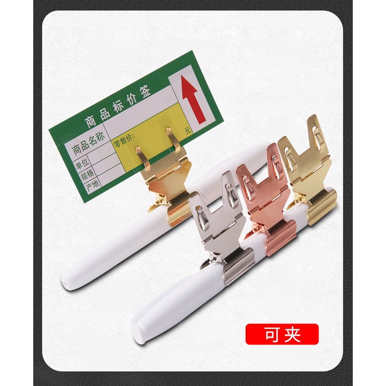 Kẹp kệ bánh nhiều màu vàng, hồng, bạc, kẹp quảng cáo, kẹp kệ siêu thị, kẹp gắn poster, sticker nhỏ trang trí gian hàng