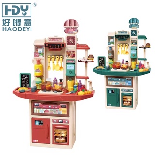 Đồ chơi nhà bếp trẻ em HDY 108cm đa chức năng cao cấp bé nhà bếp nấu ăn đồ chơi