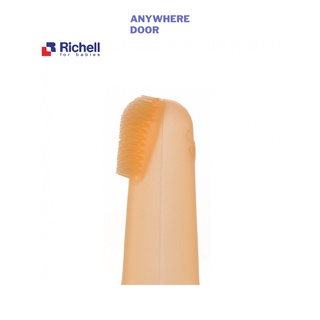Rơ Lưỡi Silicone T.L.I Richell