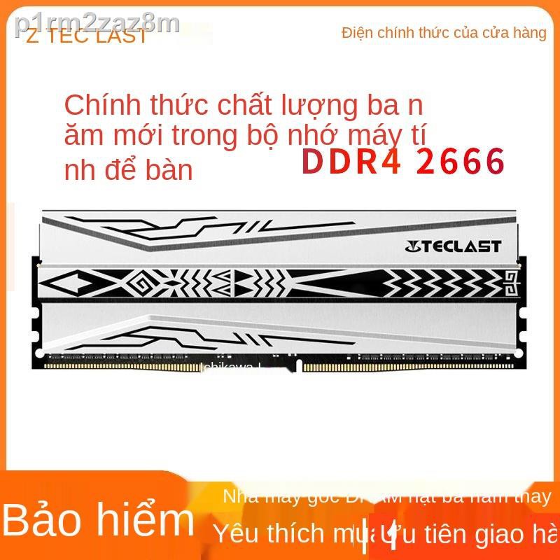 ﹊✉✓Teclast ddr4 4g 8g 16g 32g 2666 Máy tính để bàn Thanh bộ nhớ làm mát áo vest RGB