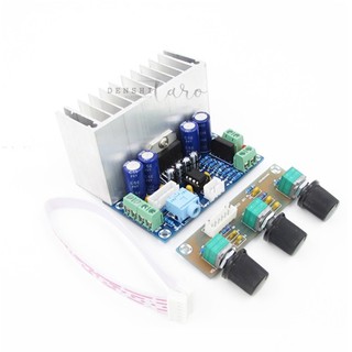 Denshitaro Mạch khuếch đại TDA7377 2.1 - PBTL D00- 049