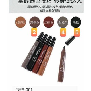 Chì phẩy sợi 4D suake màu tự nhiên