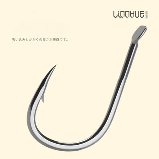 Lưỡi câu cá có ngạnh LIHUE ISENI số lượng lớn - Xuất xứ Nhật Bản