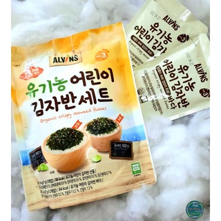 Rong biển rắc cơm Alvins( tách lẻ)