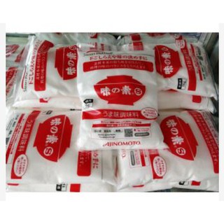 COMBO 2 gói mì chính Ajnomoto 1kg nội địa Nhật Bản