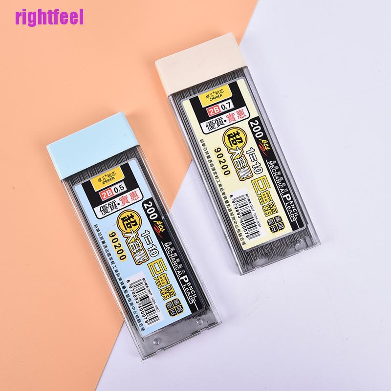 Hộp 200 Chì 2b Thay Thế Mới