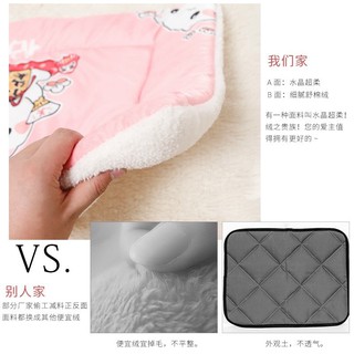 [LXPET] Thảm lông cho chó mèo