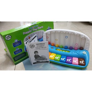Đàn Piano LeapFrog