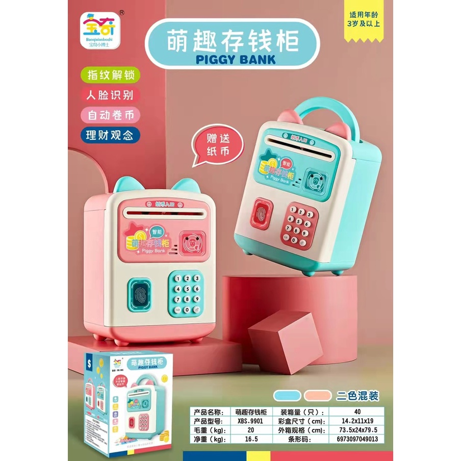 Két sắt mini cho bé cao cấp tiện lợi siêu dễ thương dạy bé cách tiết kiệm ngay từ nhỏ dochoigo.vn