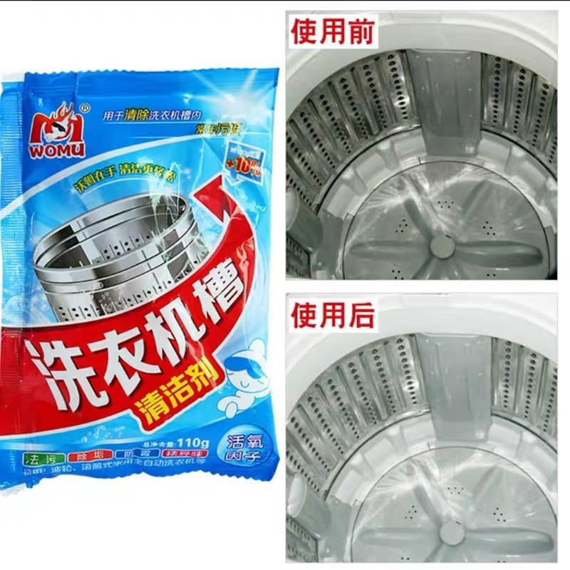 Bột tẩy rửa máy giặt siêu sạch 110g
