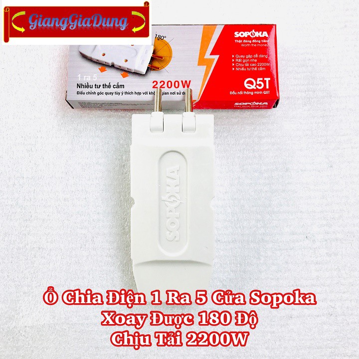 Ổ Cắm Chia Điện 1 Ra 5 - Đầu Nối Thông Minh Chia Điện 1 Ra 5 Cửa Q5T SOPOKA Xoay 180 Độ - Chịu Tải 2200W