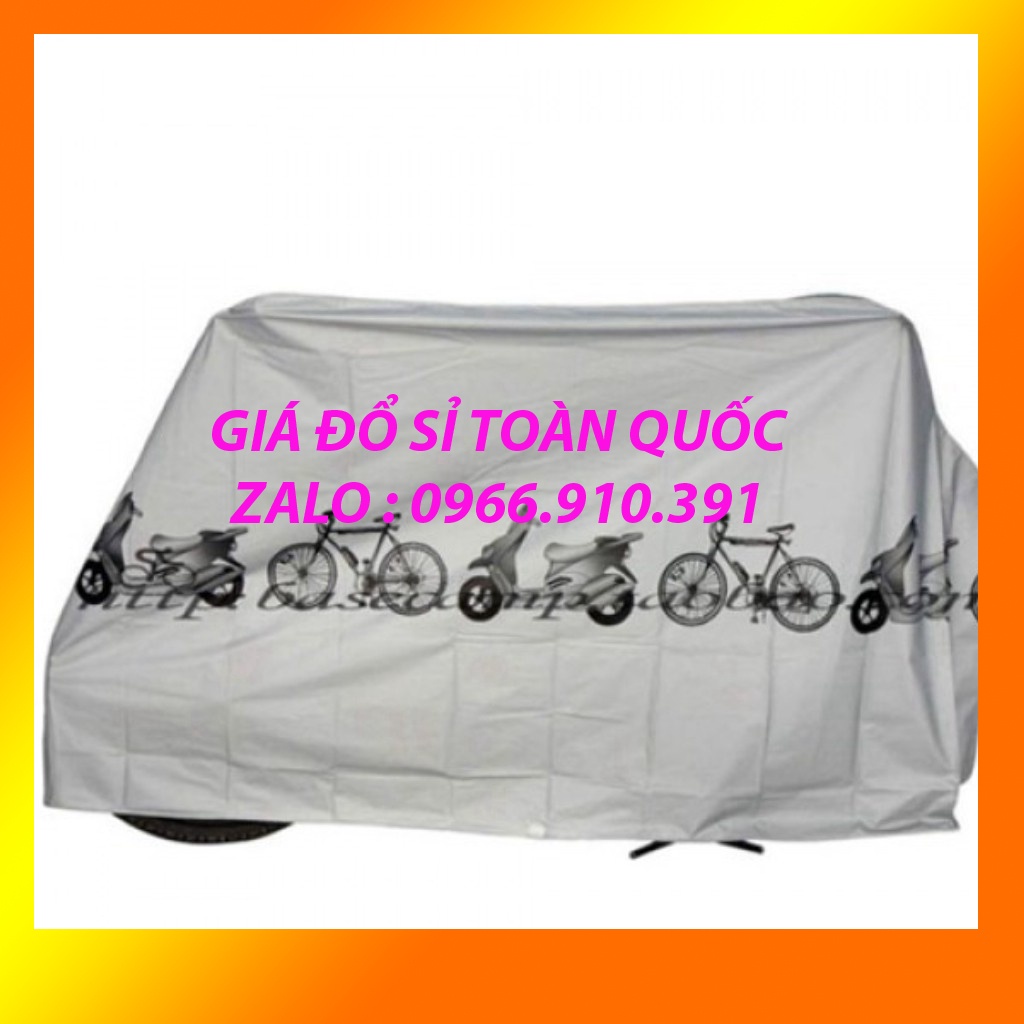Bạt Trùm Xe Máy Chống Nắng Mưa [ BẠT PHỦ XE HOA VĂN ]