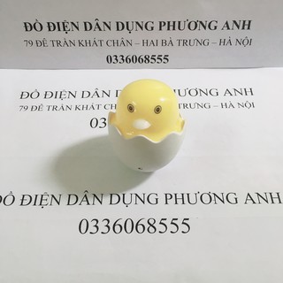 FREESHIP ĐÈN NGỦ CẢM ỨNG TRỨNG GÀ DỄ THƯƠNG
