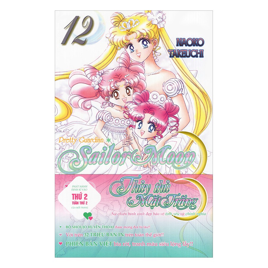 Truyện tranh - Thủy Thủ Mặt Trăng - Sailor Moon - Pretty Guardian ( Tập 1 đến tập 12)