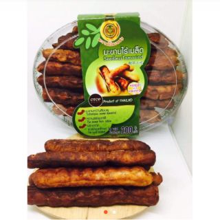 Me thái không hạt