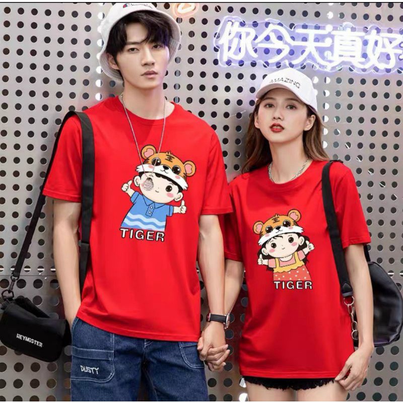 Áo thun cặp đỏ bé cọp 2022 siêu hot