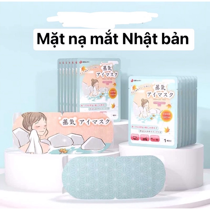 Mặt nạ mắt nóng Nhật Bản ( mua 1 tặng 1) | BigBuy360 - bigbuy360.vn