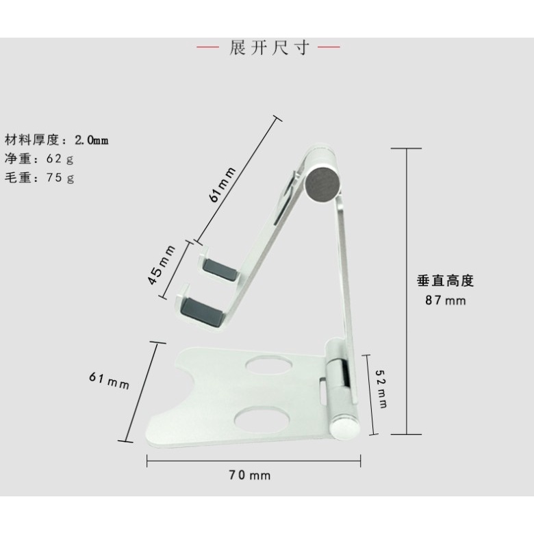 Giá đỡ điện thoại di động để bàn bằng kim loại nhôm