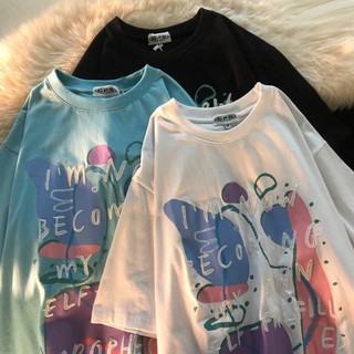 [HÀNG ORDER] ÁO PHÔNG TAY LỠ I'M NOW BECOMING