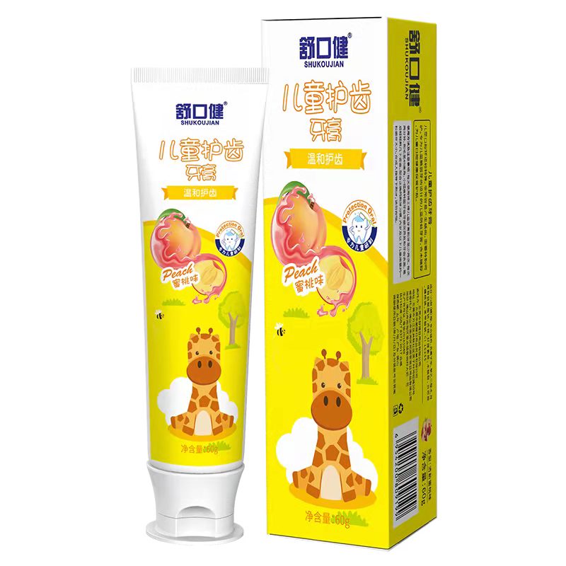 Kem đánh răng cho bé SHUKOUJIAN 12M+ trẻ em nuốt được 60g(kem đánh răng hương trái cây)