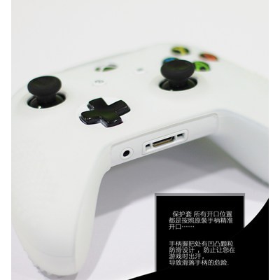 Tay cầm XBOXONE S tay áo Silicone tay cầm tay XBOX ONE S tay áo tay cầm tay bao gồm mua một Tặng một