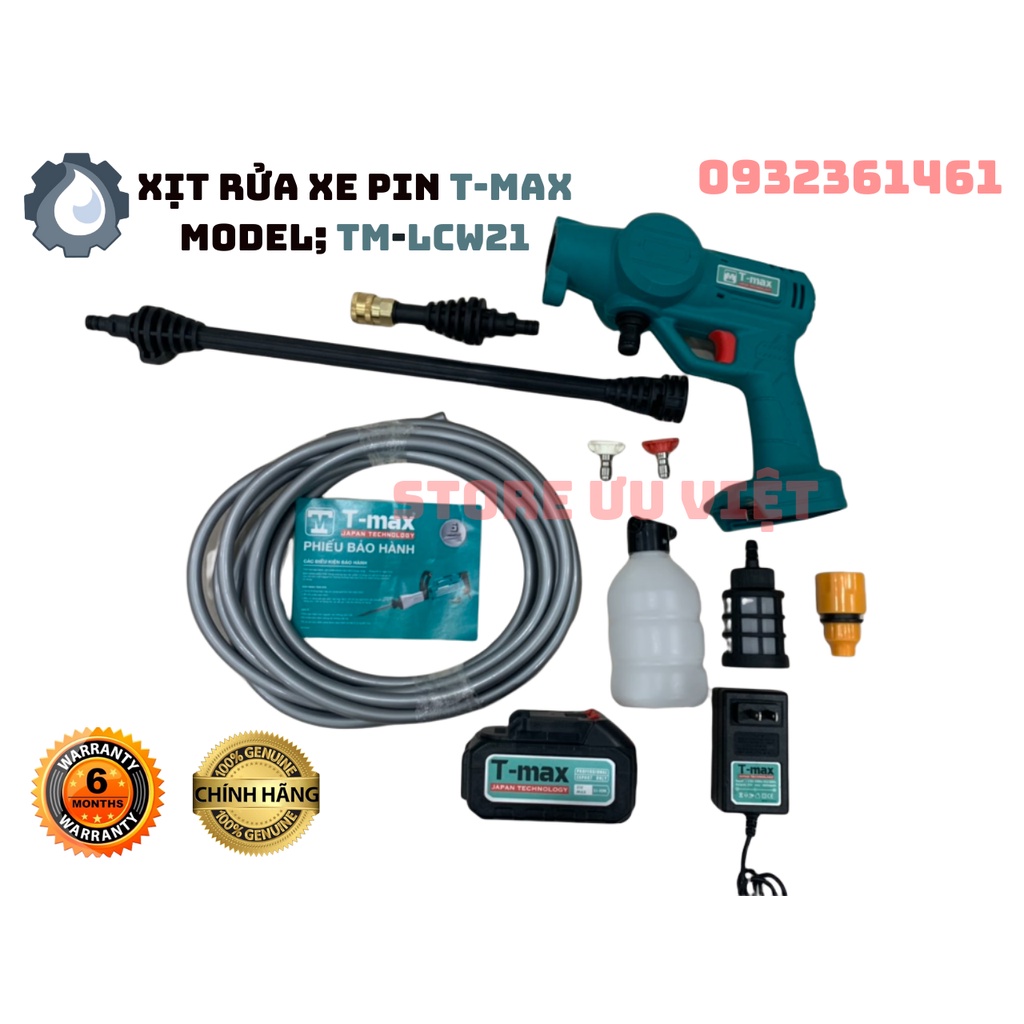 Máy xịt rửa xe dùng Pin TMax TM LCW21 vệ sinh máy lạnh điều hoà tưới lan rau cây cảnh vệ sinh nhà cửa gia tốt