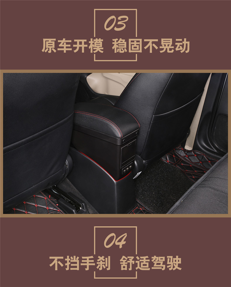 Hộp Tỳ Tay, Bệ Tỳ Tay Xe  HONDA CITY 2015-2022, kem có cổng USB lắp đặt dễ dàng