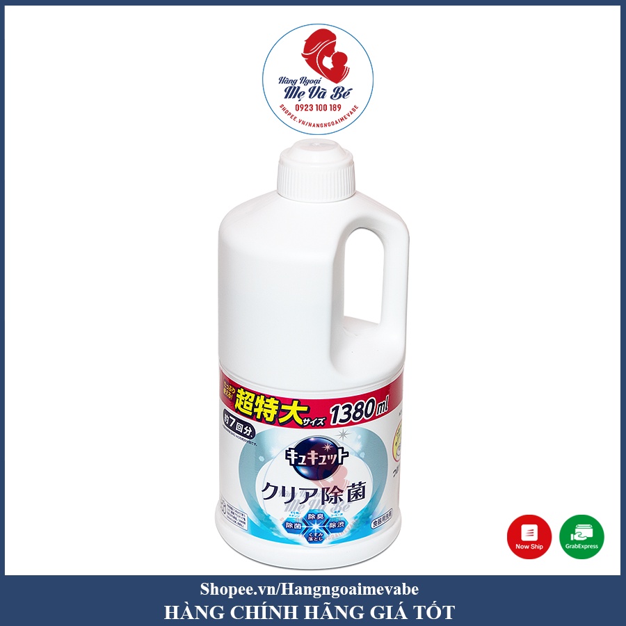 Nước rửa bát Kao 1380ml đậm đặc Nhật Bản