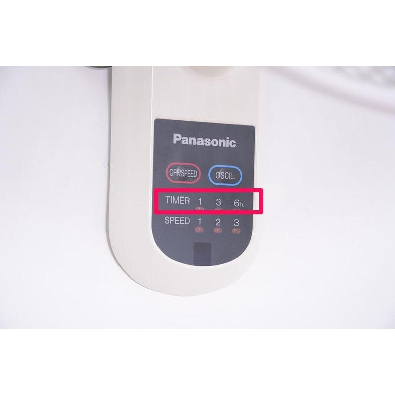 Quạt treo tường Panasonic-F-409M- Hàng chính hãng, Bảo Hành Toàn Quốc