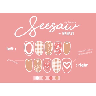 SEESAW - SUGA BTS nailbox siêu xinh rẻ đẹp kpopnail nailart móng giả