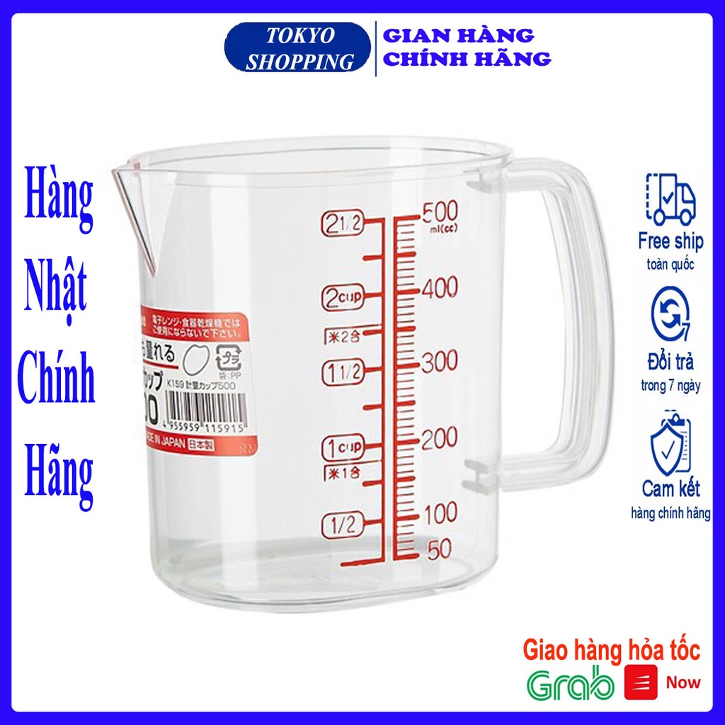 Ca đong chia vạch Nakaya 500ml Hàng Nhập Khẩu Từ Nhật
