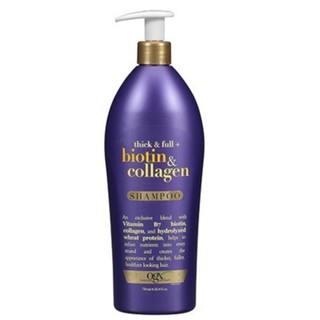 Dầu Gội Biotin Collagen chai lớn 750ml