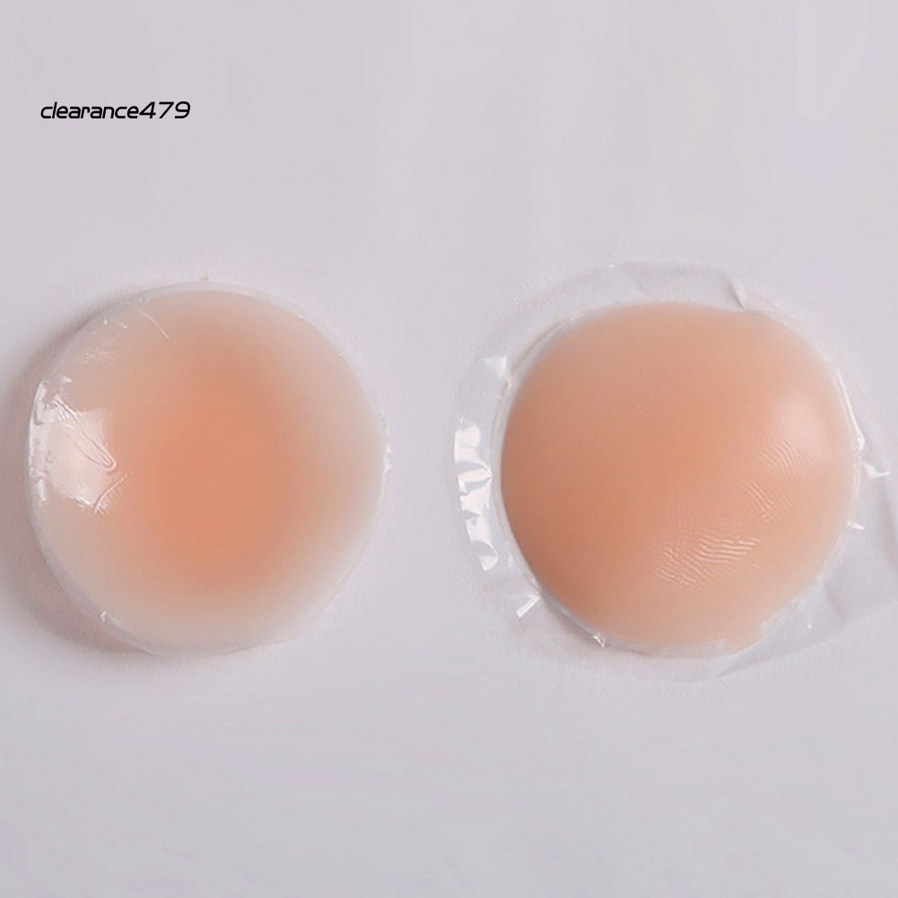 1 Pair Adhesive Reusable Soft Silicone Nipple Covers Invisible Bra Pads Pasties