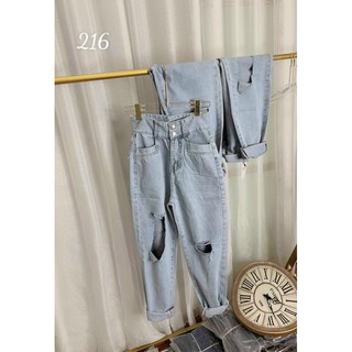 Baggy Jeans 2 Nút Rách Ô♻️
