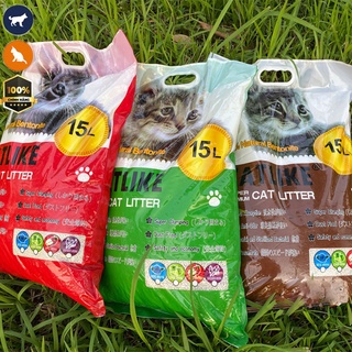 Cát vệ sinh cho mèo cát like 18L mùi cafe