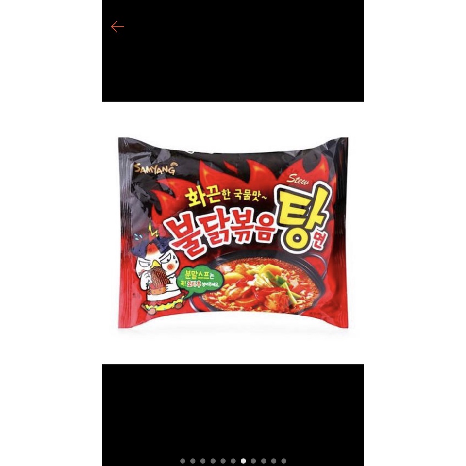 Mì Cay SamYang | BigBuy360 - bigbuy360.vn