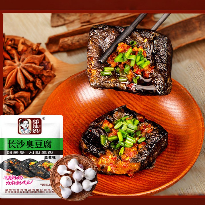 Đậu Phụ Thối Trường Sa Gói 25gr đặc sản Hồ Nam (hàng có sẵn) | BigBuy360 - bigbuy360.vn