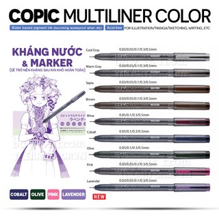 Bút vẽ đi nét COPIC Multiliner màu Cobalt/Olive/Pink/Lavender cao cấp Nhật Bản