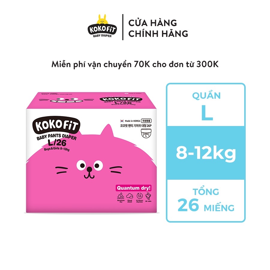 Tã Quần/Tã Dán KOKOFiT Siêu Thấm Hút, Khô Thoáng, Nhập Khẩu 100% Hàn Quốc Cho Bé Size M30/L26/XL22/XXL18