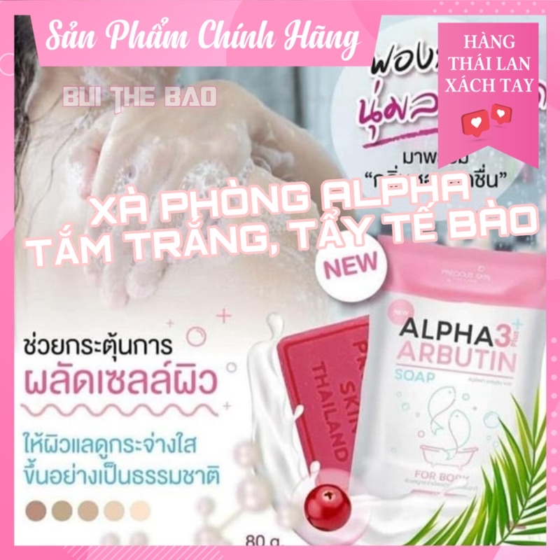 🌷 Soap Xà Phòng Trắng Da Alpha Arbutin Thái Lan 🇹🇭