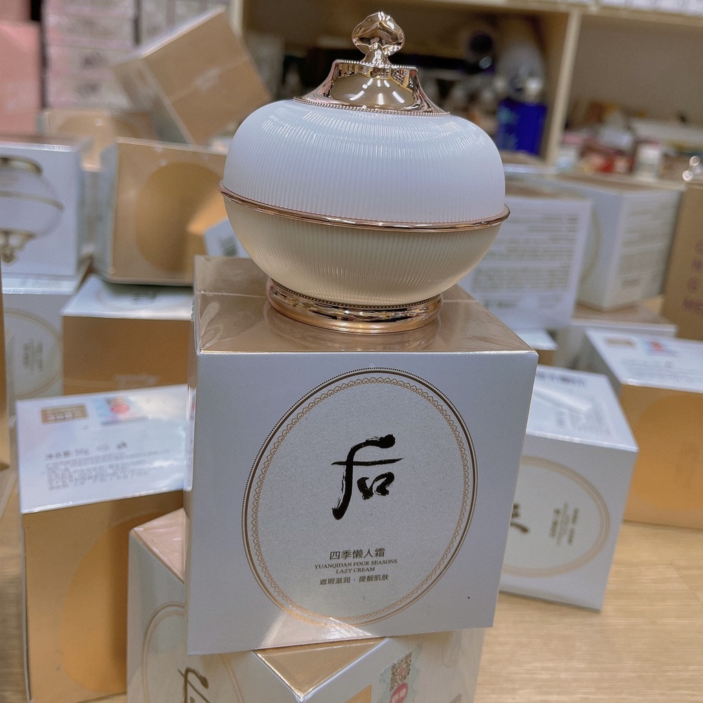 Kem Dưỡng Trắng Da Huyết Rồng Mingxinhui Tone Up Cream