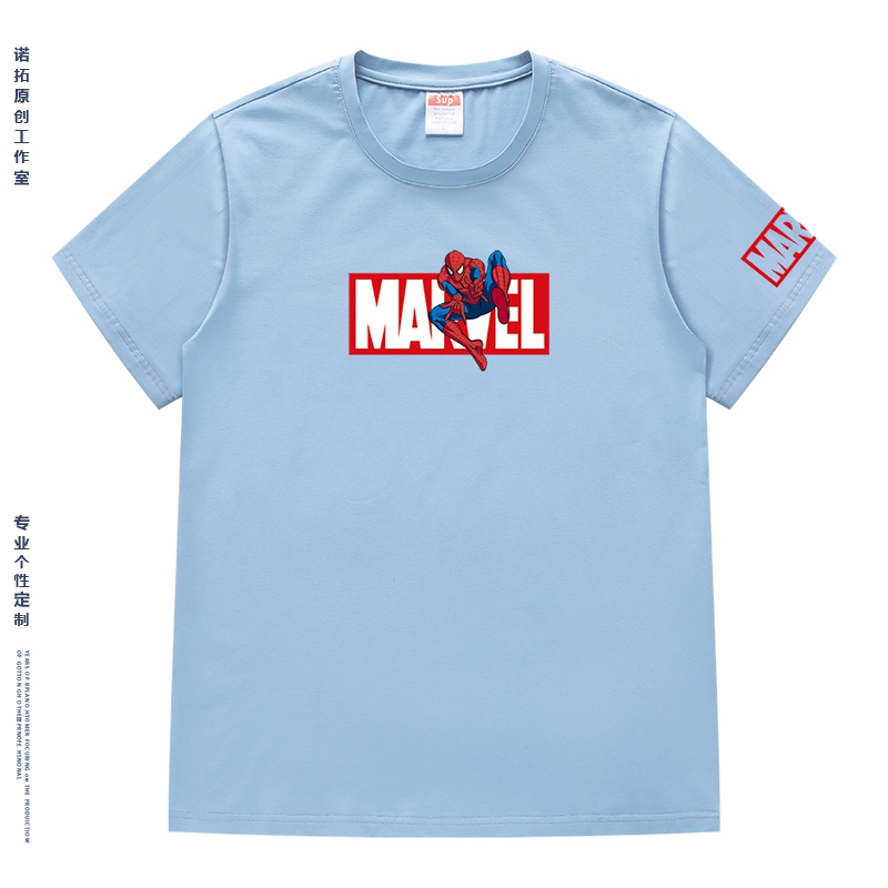 BRANDED Áo Thun Tay Ngắn In Hình Logo Marvel Avengers 4 Us Team 10th Anniversary Cho Nam