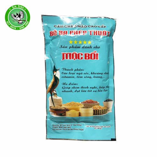 Cám Chào Mào Bộ Ba Phép Thuật - Cám Bổi